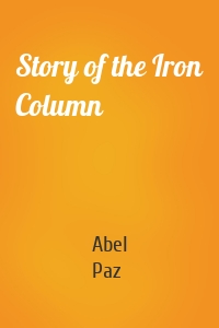 Story of the Iron Column