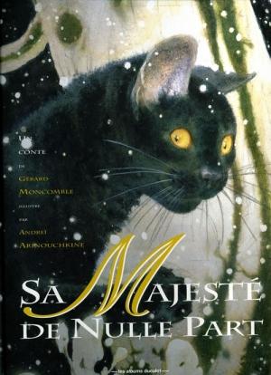 Обложка книги «Девять жизней одного кота» — Андрей Аринушкин, Жерар Монкомбль