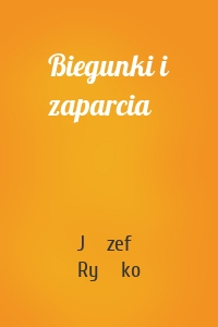 Biegunki i zaparcia