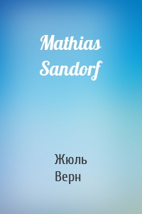 Mathias Sandorf