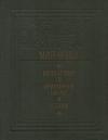 Михаил Венюков - Путешествия по Приамурью, Китаю и Японии