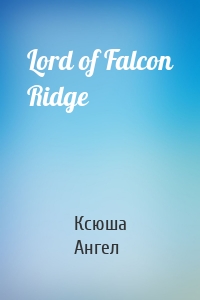 Lord of Falcon Ridge