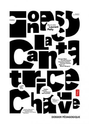 Обложка книги «Лысая певица» — Эжен Ионеско