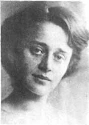Обложка книги «Стихотворения (1914-1916 гг.)» — София Парнок