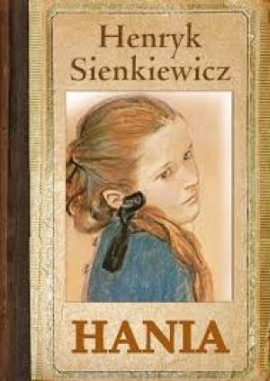 Обложка книги «Ганя» — Генрик Сенкевич