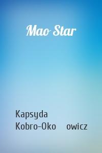 Mao Star