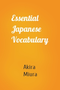 Essential Japanese Vocabulary