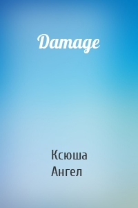 Damage