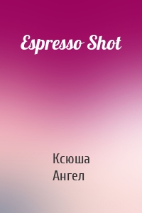 Espresso Shot