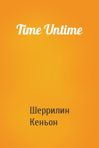 Time Untime