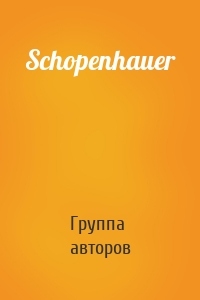 Schopenhauer