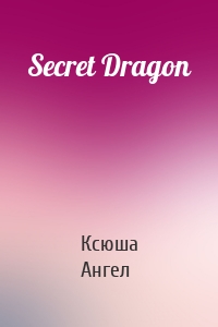 Secret Dragon