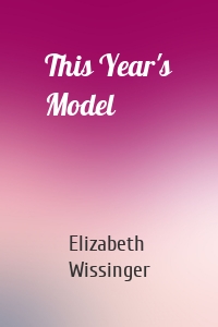 This Year's Model