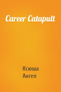 Career Catapult