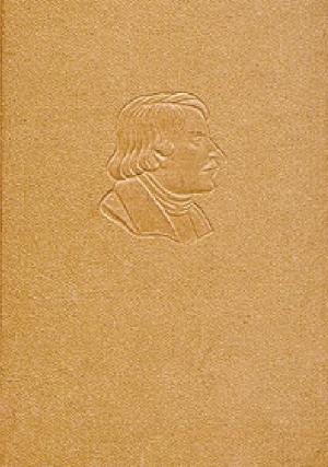 Обложка книги «Жизнь и творчество В.В.Крестовского» — Всеволод Крестовский