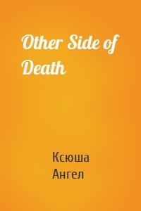 Other Side of Death