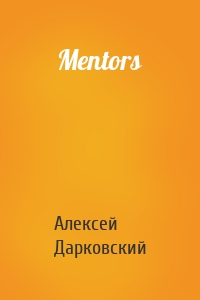 Mentors