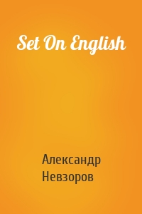 Set On English