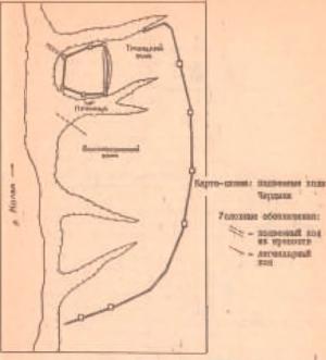 Обложка книги «Пермь Великая - Terra Incognita» — Г. А. Бординских