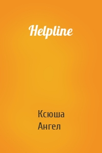Helpline