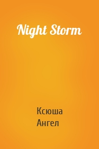 Night Storm