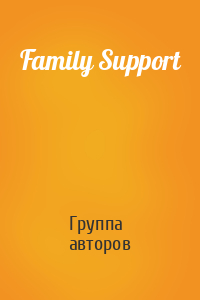 Family Support