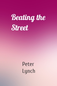 Beating the Street