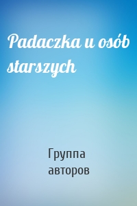 Padaczka u osób starszych