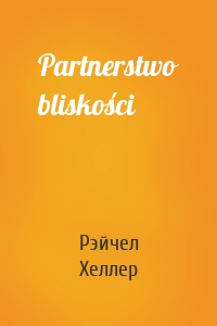 Partnerstwo bliskości