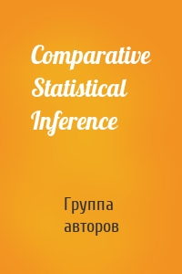 Comparative Statistical Inference