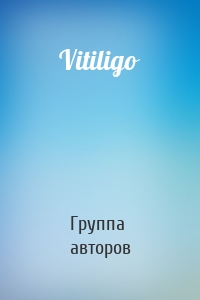 Vitiligo