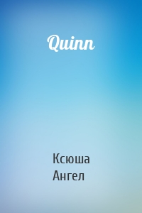 Quinn