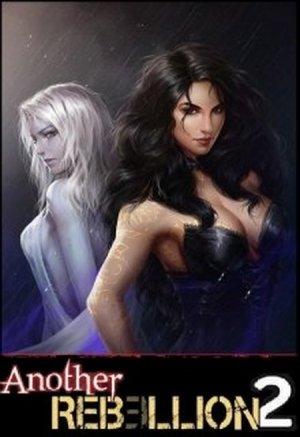 Обложка книги «Мир Ребеллион 2: Другая.»
