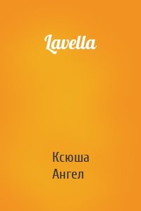 Lavella