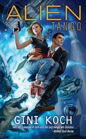 Обложка книги «Танго пришельца» — Джини Кох