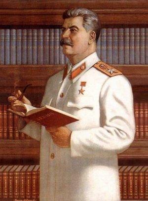 Обложка книги «Сталин И.В. Цитаты» — В. Кувшинов