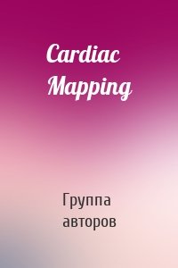 Cardiac Mapping