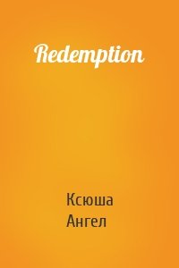Redemption