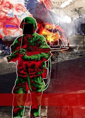 Обложка книги «Война на Донбассе» — Василий Пихорович