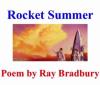 Рэй Брэдбери - Ракетное лето