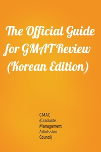 The Official Guide for GMAT Review (Korean Edition)