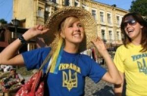 Обложка книги «Украина 2021. Хроника будущего» — Юрий Лукшиц