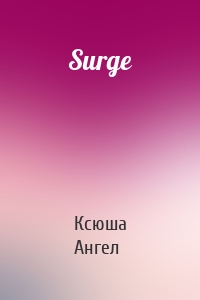 Surge