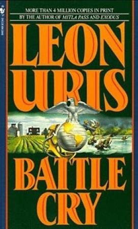 Обложка книги «Боевой клич» — Леон Юрис