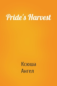 Pride's Harvest