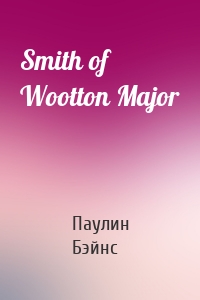 Smith of Wootton Major