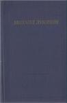 Михаил Луконин - Стихотворения и поэмы
