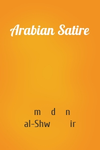 Arabian Satire