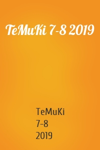 TeMuKi 7-8 2019