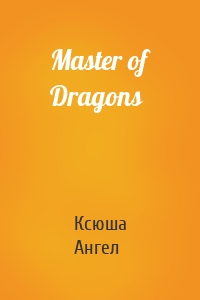 Master of Dragons